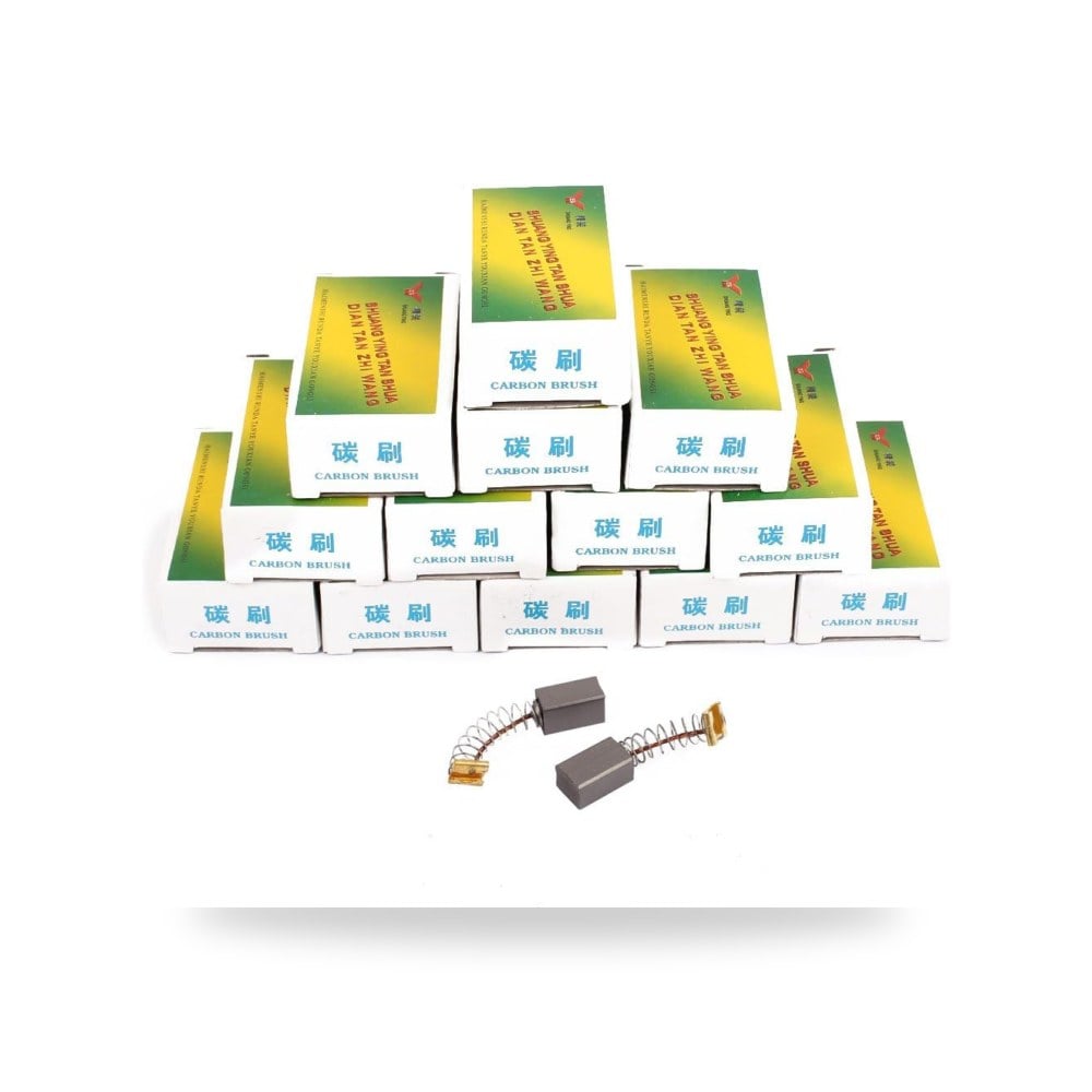 Aexit 14 (المعدات الكهربائية) زوج من فرش