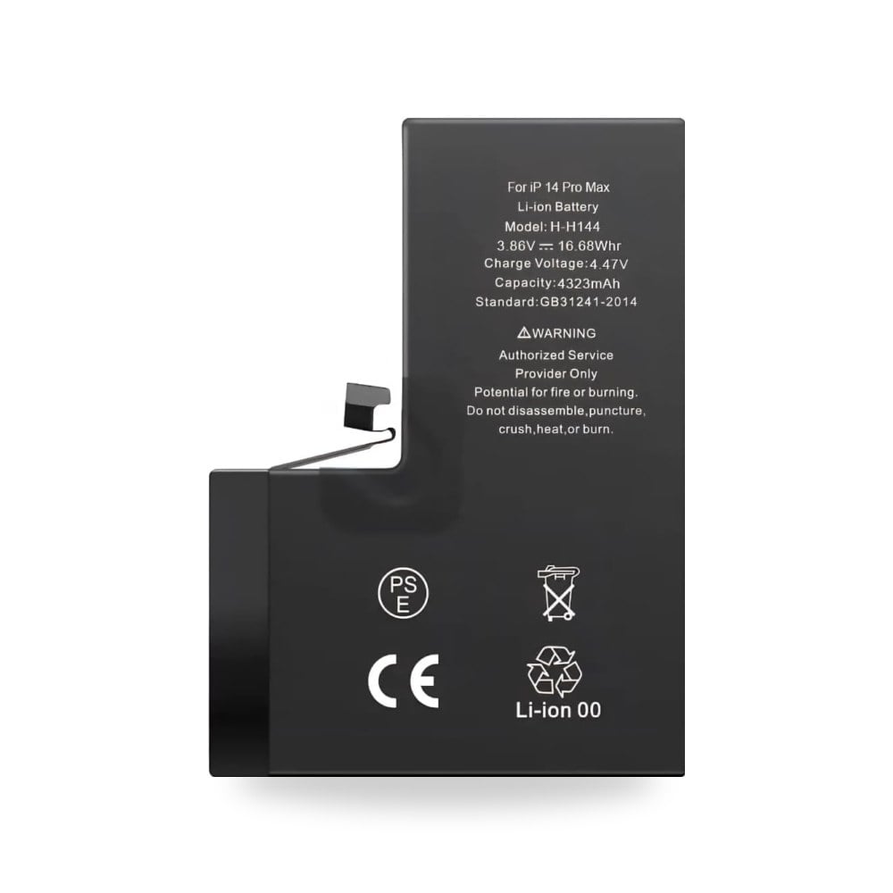 بطاريات بطارية واي اس 3100mAh 3.83 فولت