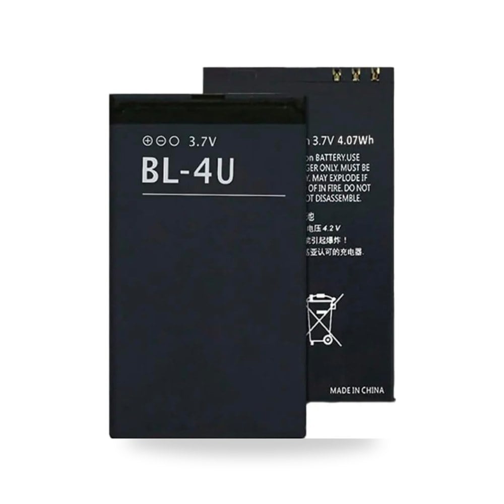 بطاريات بطارية بديلة من ساك لنو كيا 515، 3120 جينيريك موديل BL-4U