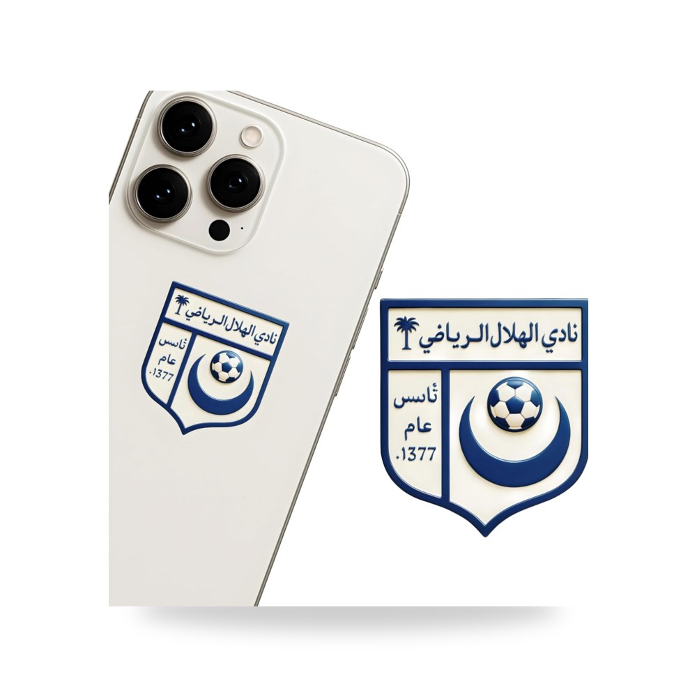 ملصق معدني فاخر شعار نادي الهلال ثلاثي