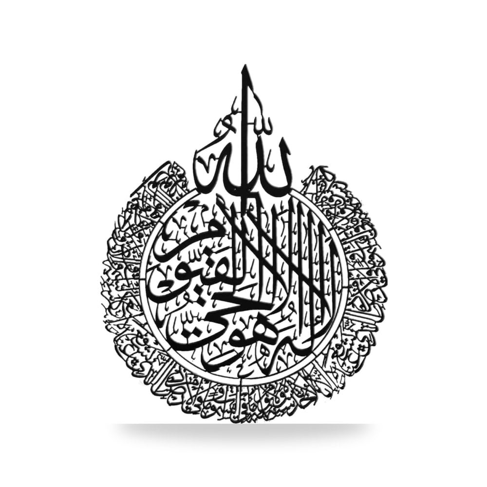 ديكور حائط بنمط إسلامي من الاكريليك المصقول اللامع بتصميم سلفار