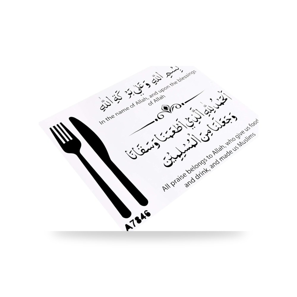افديت ملصق حائط بنمط ادوات تناول الطعام للمطبخ او غرفة