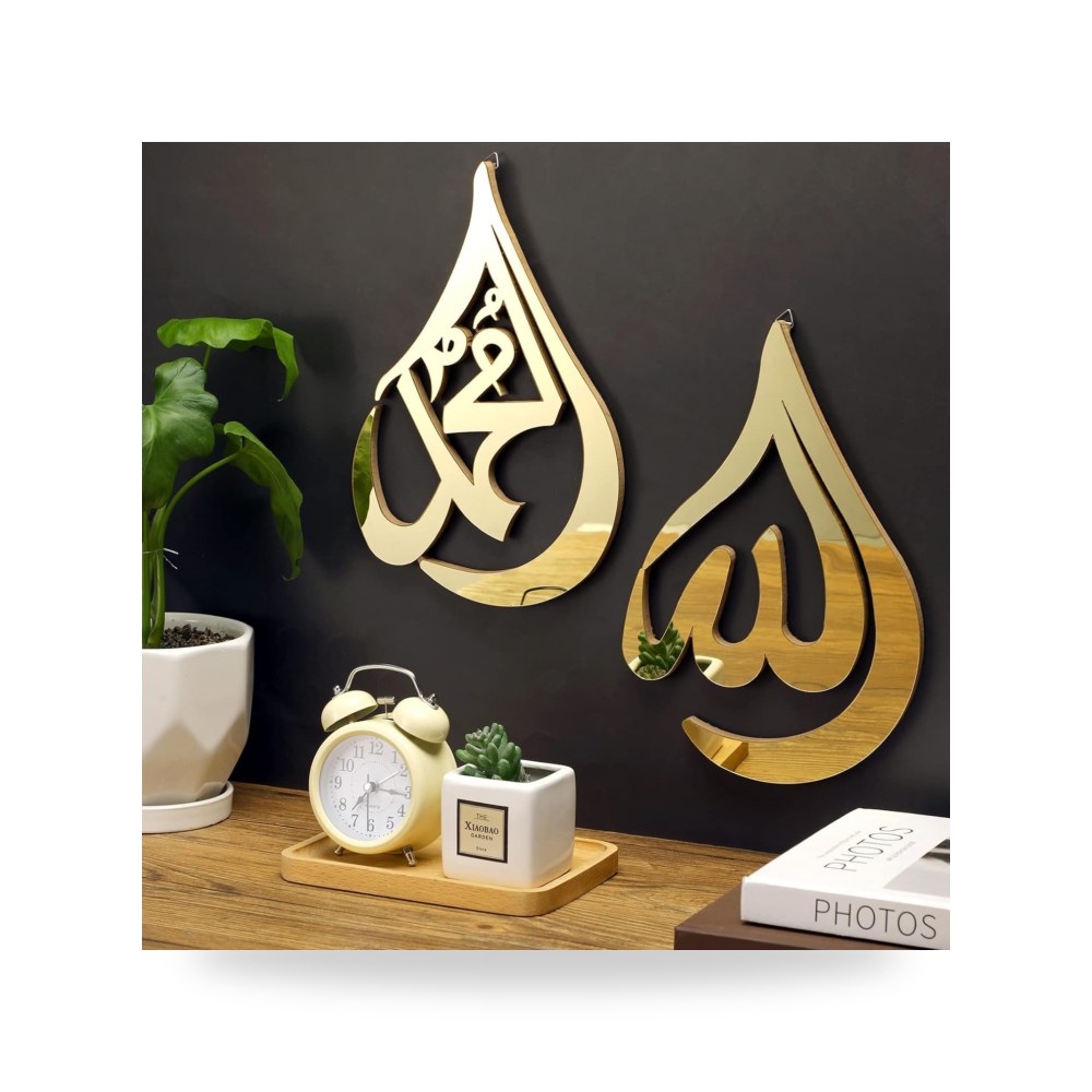 لوحات جدارية من كونكلاي، ديكور معلق إسلامي بالخط العربي