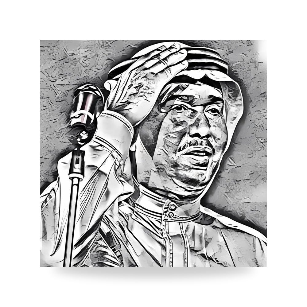 لوحة فنية جدارية فاخرة مطبوعة على خشب MDF مقاوم للرطوبة بتصميم بورتريه فنان العرب محمد