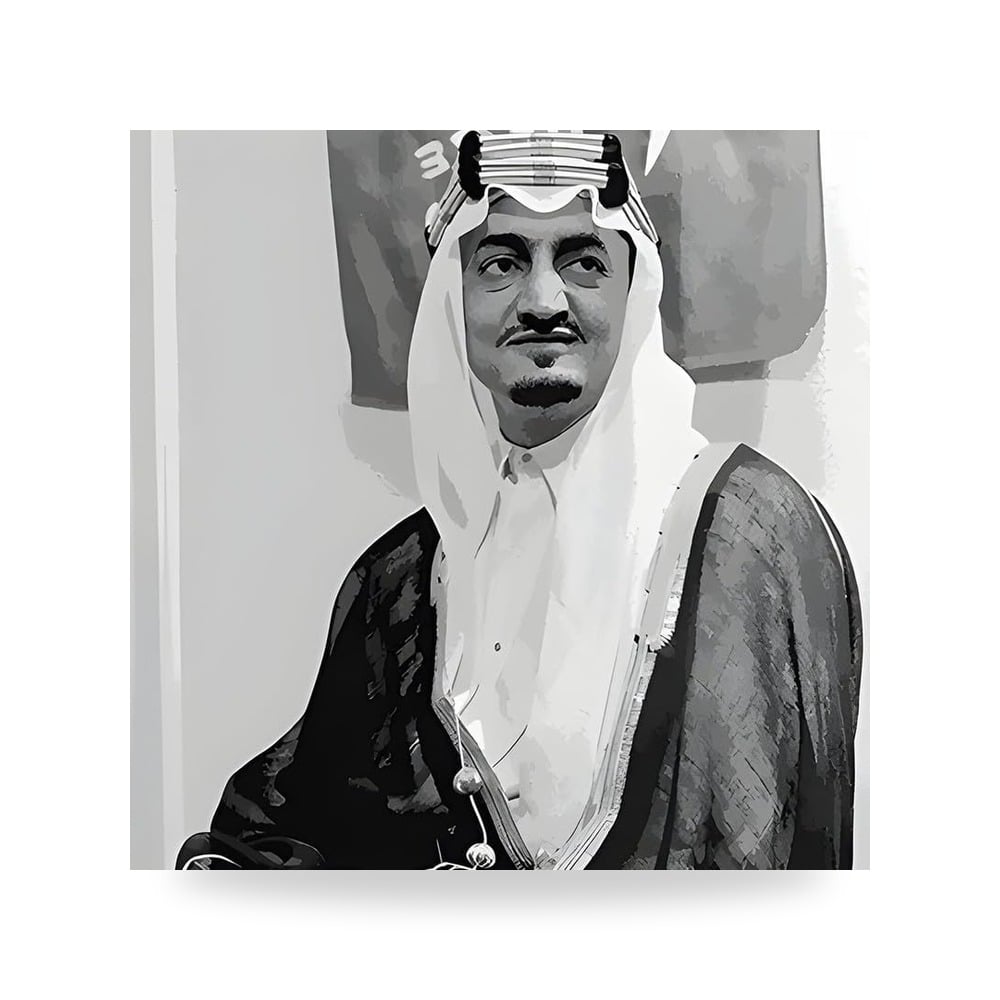 لوحة فنية جدارية فاخرة مطبوعة على خشب MDF مقاوم للرطوبة بتصميم بورتريه جلالة الملك فيصل