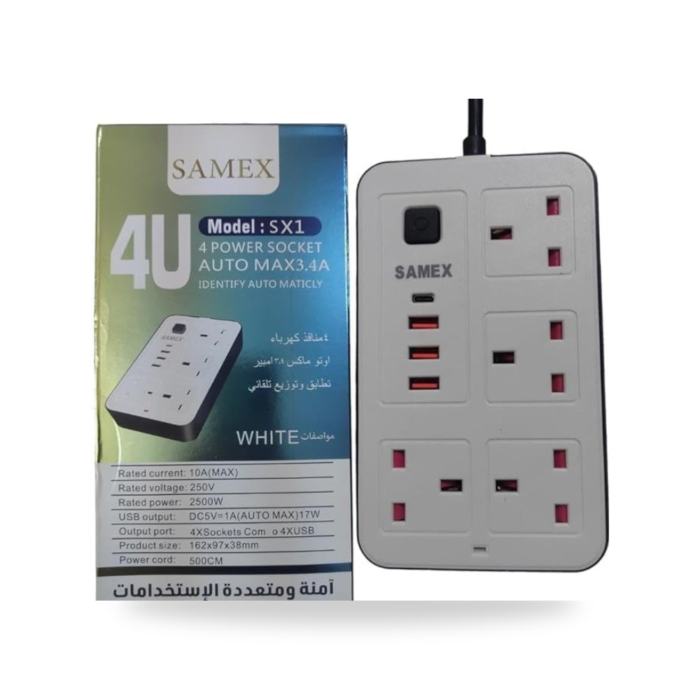 سلك تمديد عالمي من سامي مع 4 مقابس طاقة و3 فتحات USB، شريط موديل 4S-3U