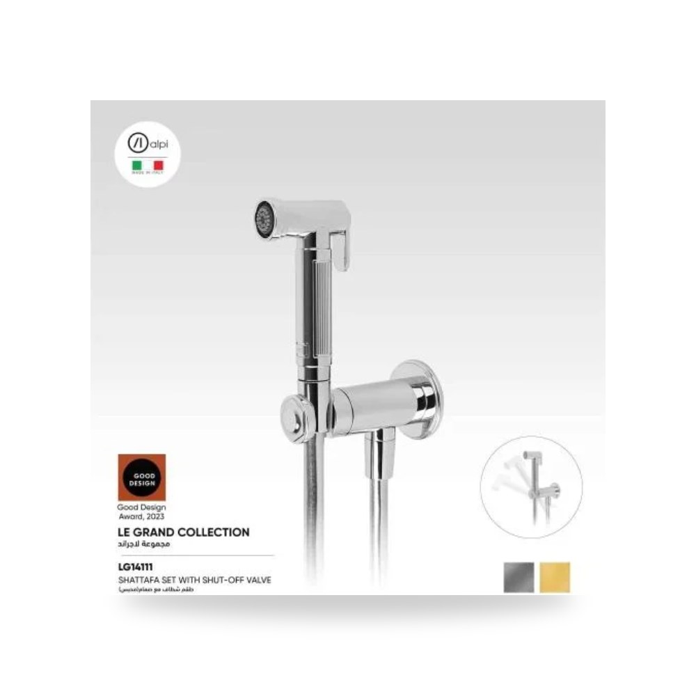 طقم شطاف مع صمام محبس LG1411