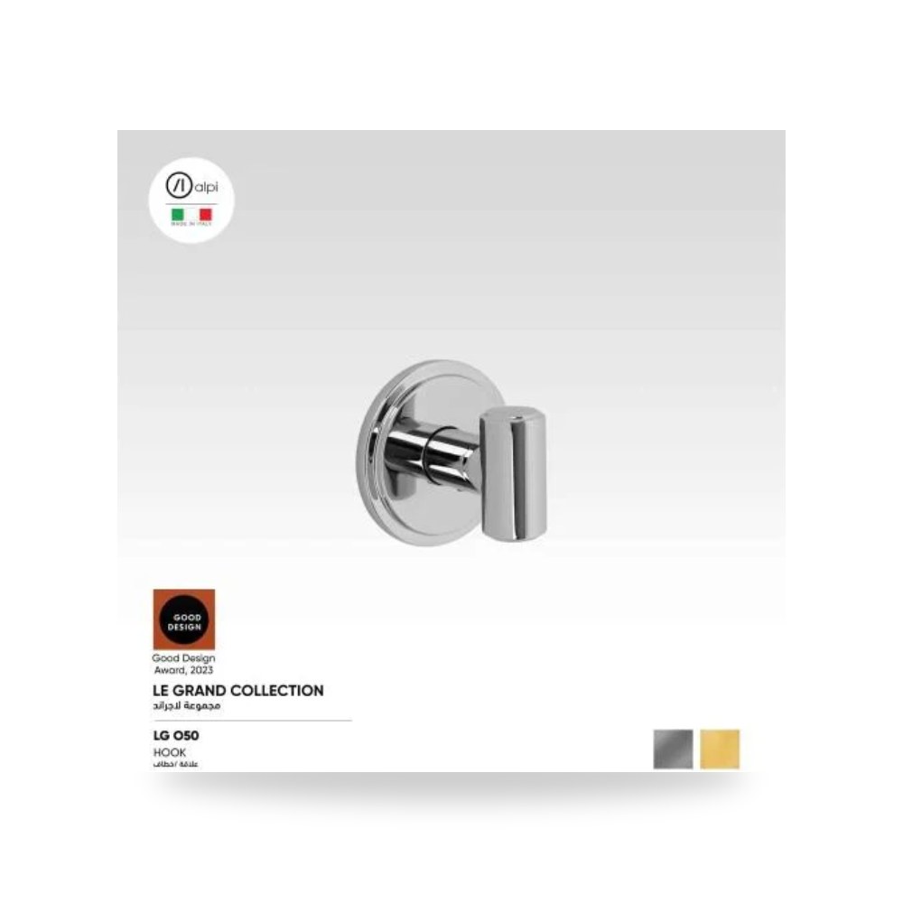 علاقة - خطاف LGO50 معتمد