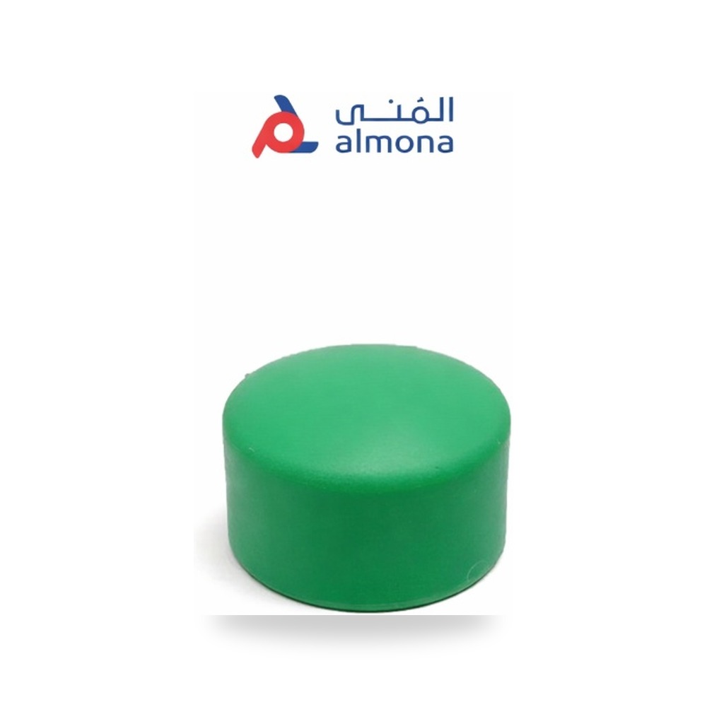 سدة نهاية خط حراري PPR 1.1 - 4 بوصة المنى (Elmona Germany)