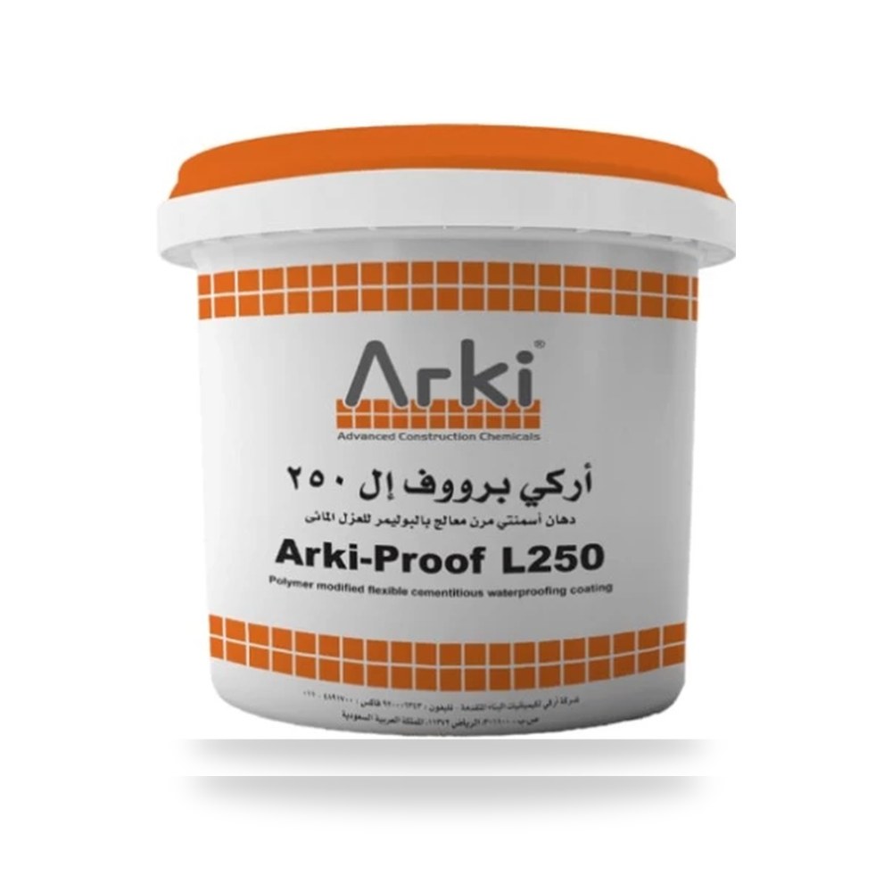 اركي برووف ال 250 رمادي موديل 417