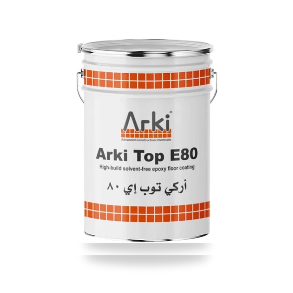 اركي توب اي 80 موديل 352