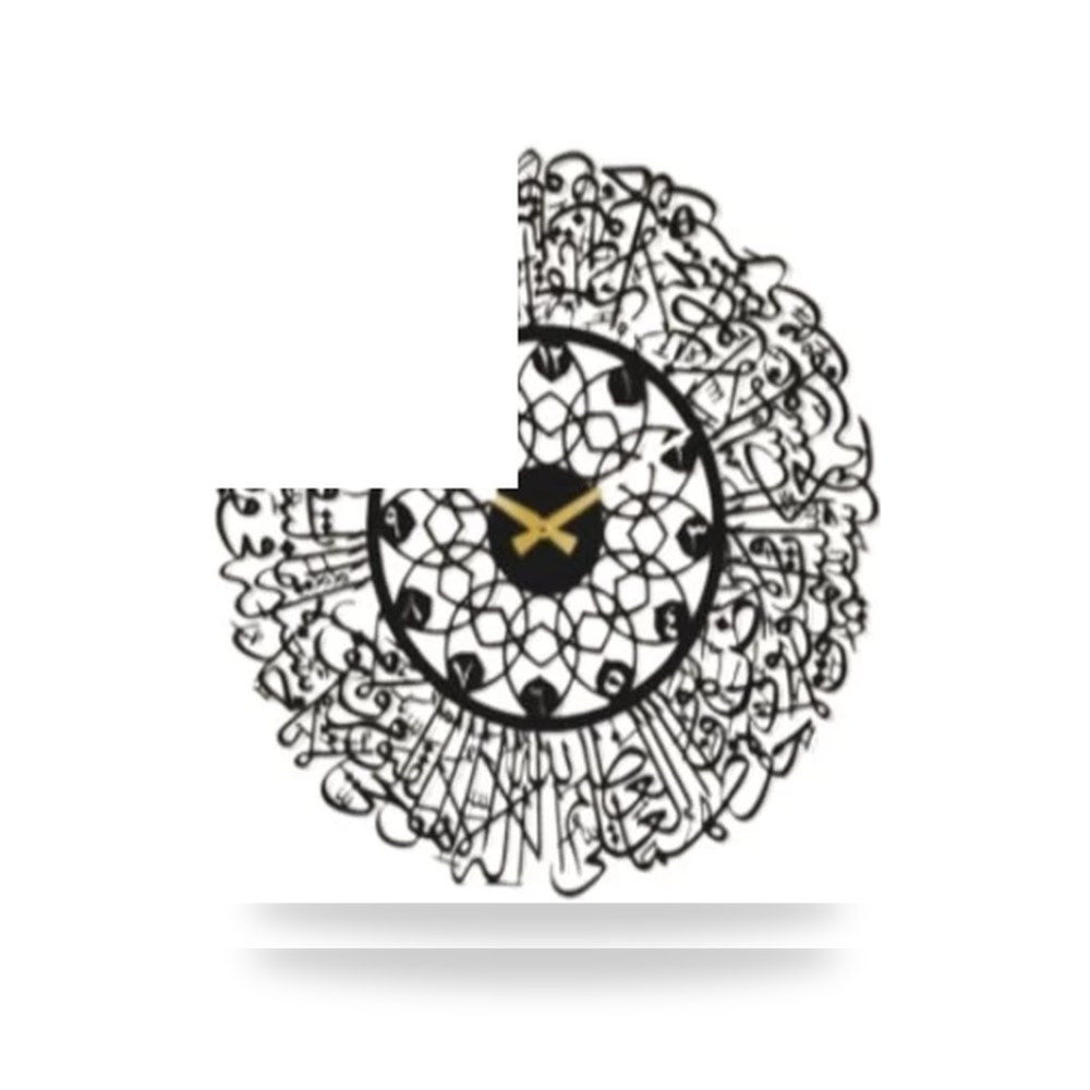 ساعة جدارية معدنية قرآنية 49سم اسود مقاس اسود موديل 974