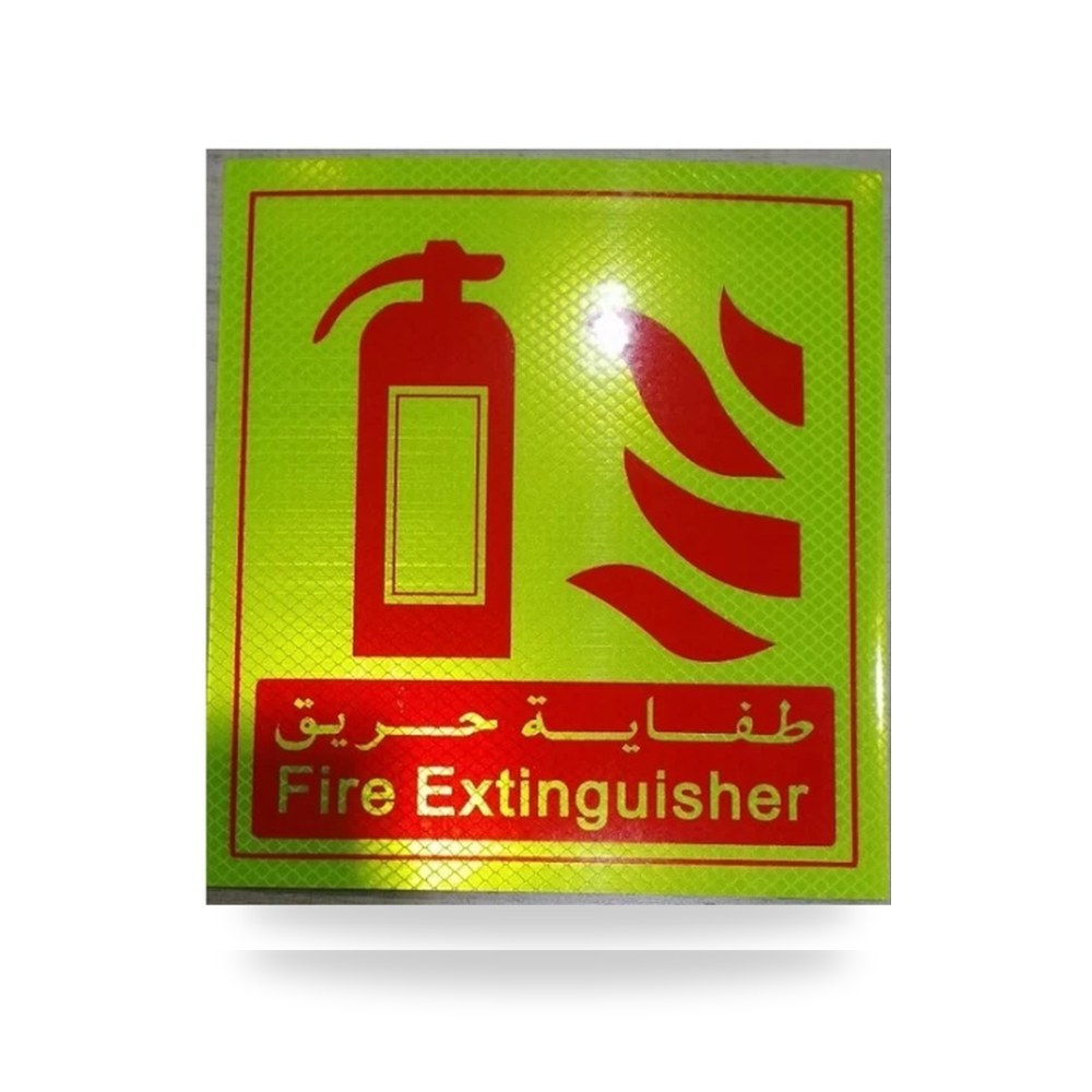 ملصق تحذيري عاكس احمر أحمر طراز R 33746 احمر موديل 820