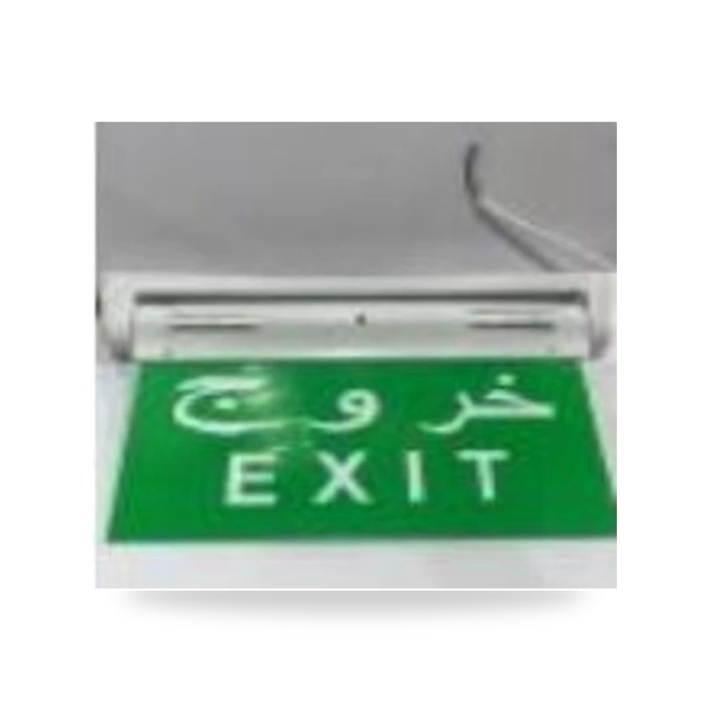 كوع حامل كابلات صلب اخضر أخضر طراز R 52004 اخضر موديل 675
