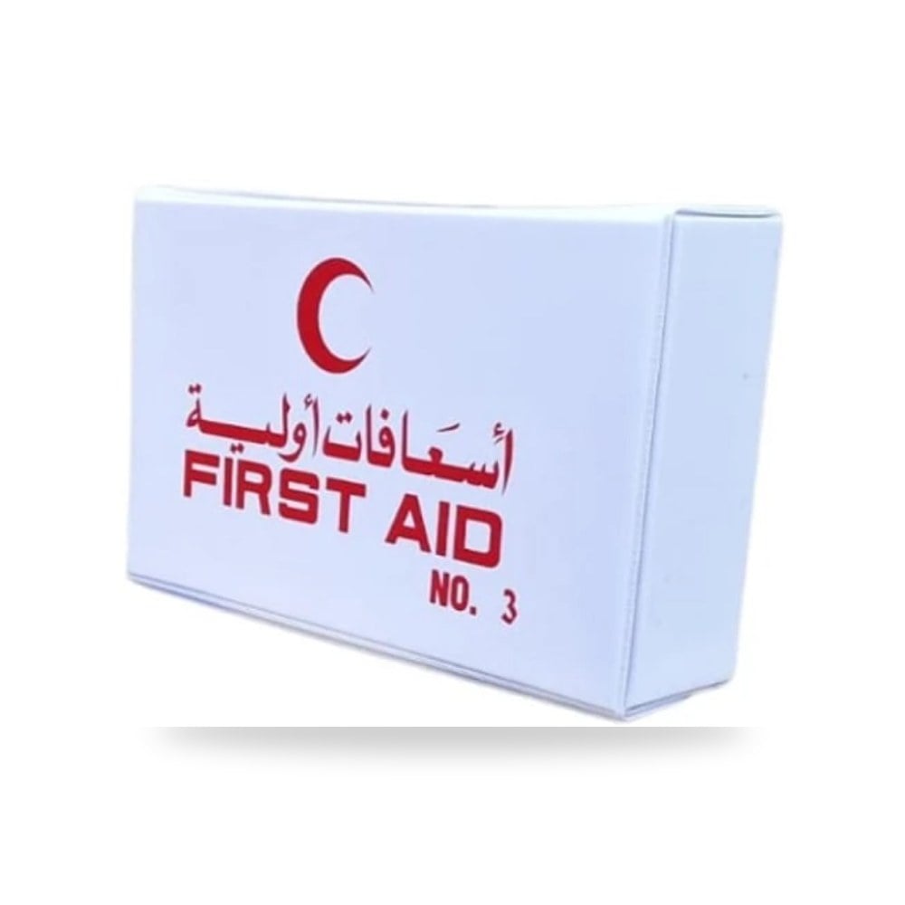 حقيبة إسعافات أولية موديل 779