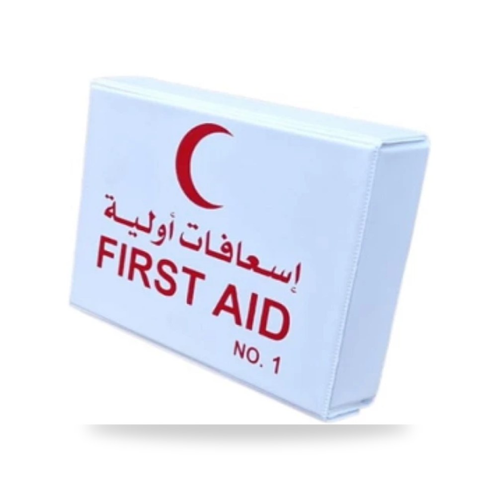 حقيبة إسعافات أولية موديل 113