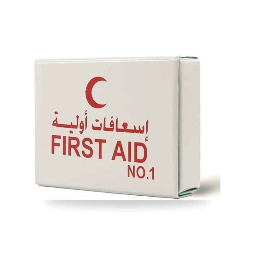 حقيبة إسعافات أولية موديل 992